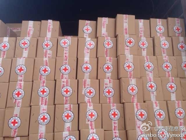 “切糕王子”阿迪力帶著他1萬斤的切糕自長沙抵達了龍頭山鎮(zhèn)。