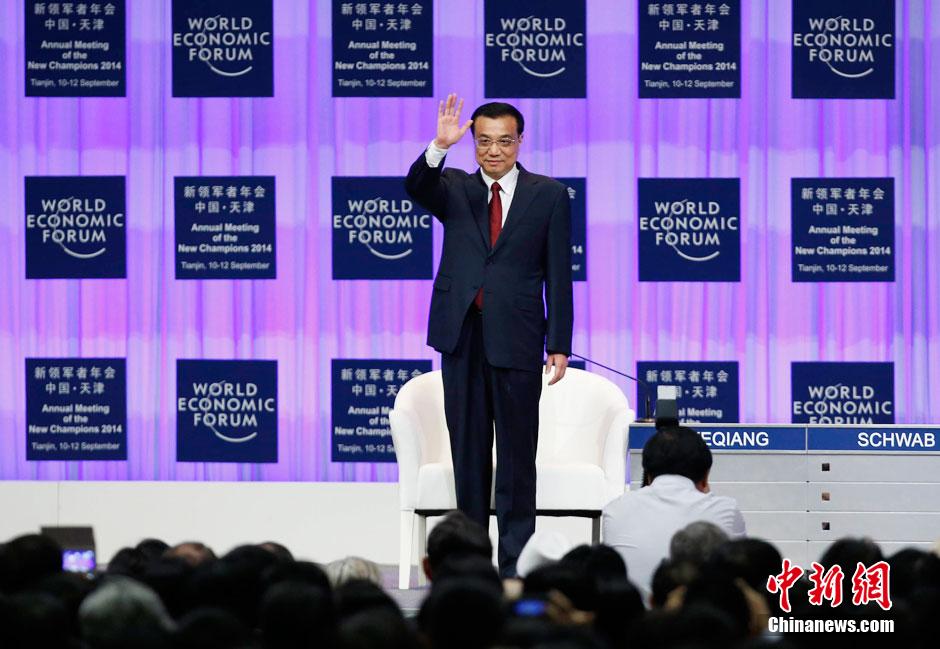 李克強(qiáng)總理出席夏季達(dá)沃斯論壇并發(fā)表開幕式致辭。