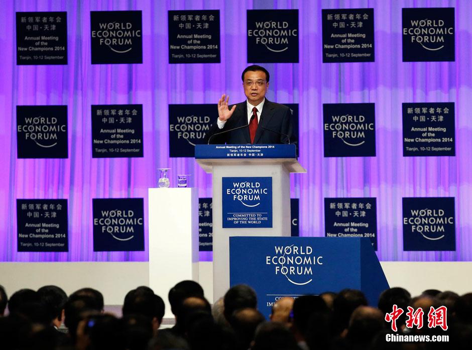 李克強(qiáng)總理出席夏季達(dá)沃斯論壇并發(fā)表開幕式致辭。