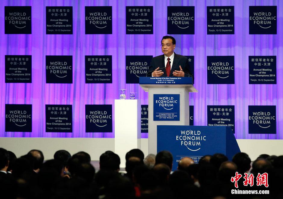 李克強(qiáng)總理出席夏季達(dá)沃斯論壇并發(fā)表開幕式致辭。