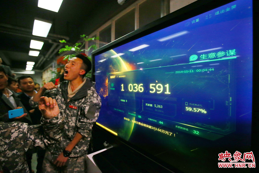 僅僅不到5分鐘時(shí)間，這家電商的銷售額已經(jīng)突破了一百萬(wàn)