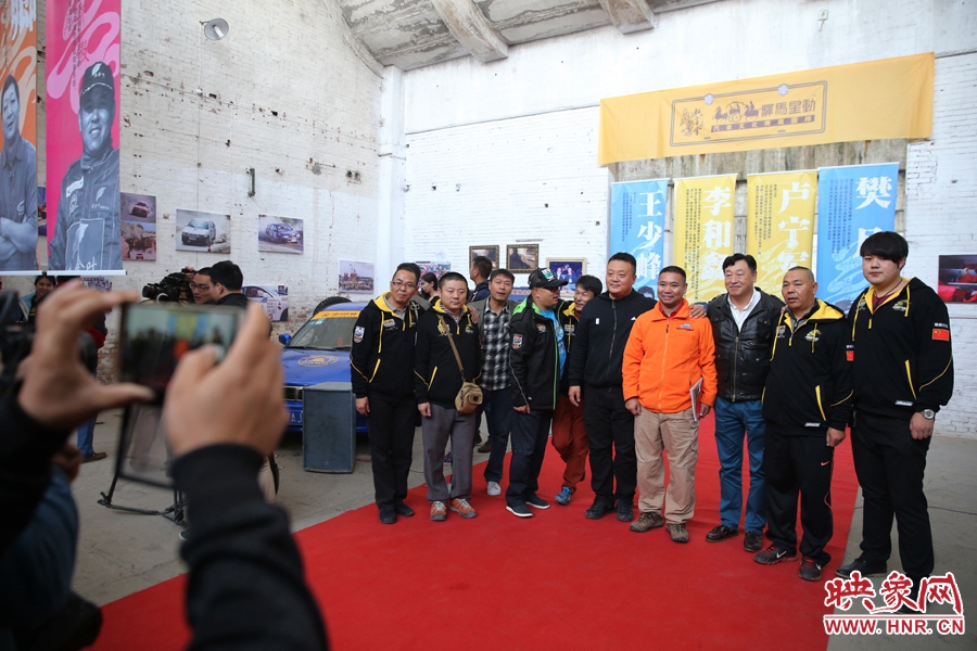 新老賽車手歡聚一堂。