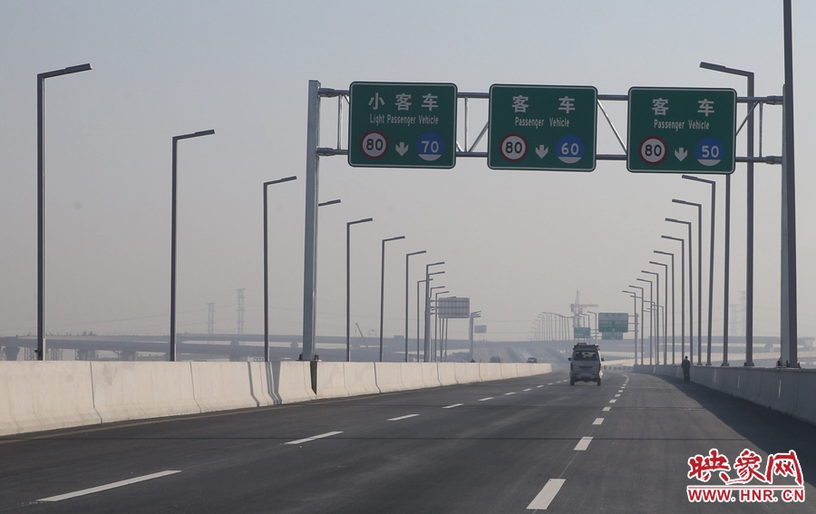 小客車、客車最高限速80。