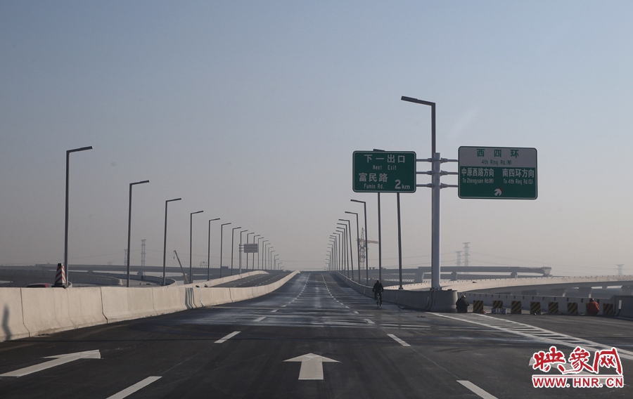 隴海高架往富民路方向和西四環(huán)出口。