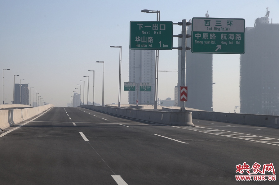 華山路方向與西三環(huán)出口。