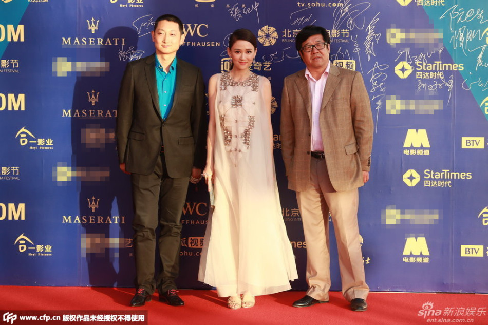 北影節(jié)閉幕豐胸美腿爭(zhēng)艷 新老女神齊來襲