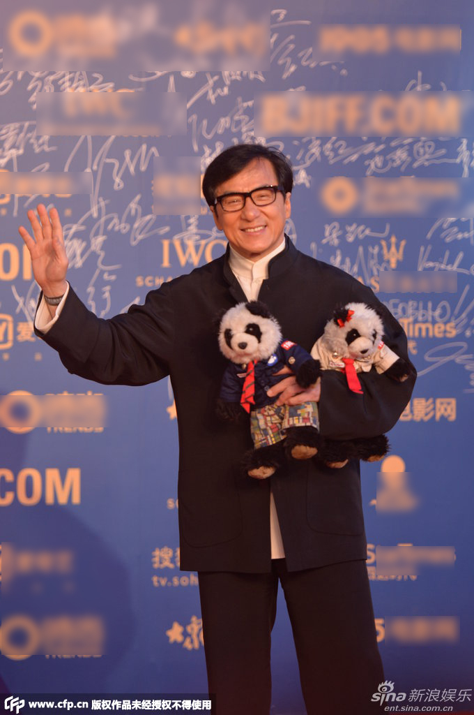 北影節(jié)閉幕豐胸美腿爭(zhēng)艷 新老女神齊來襲