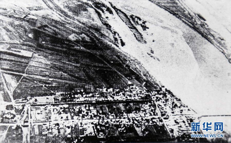 重慶公開抗戰(zhàn)檔案資料圖 揭日本發(fā)動(dòng)“盧溝橋事變”陰謀