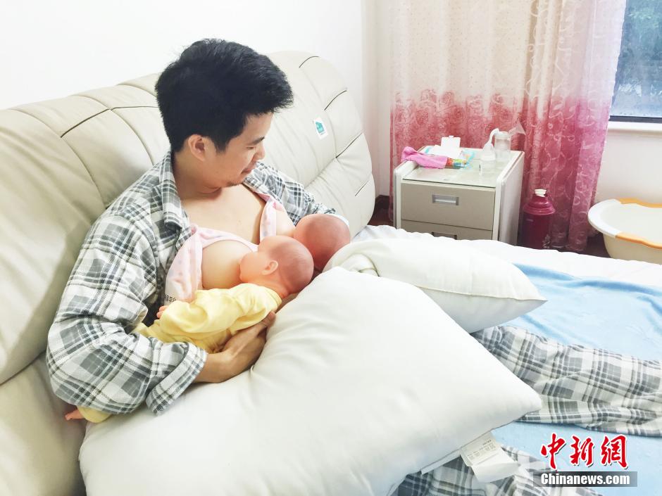 三男子上海坐月子 體驗(yàn)女性產(chǎn)后生活