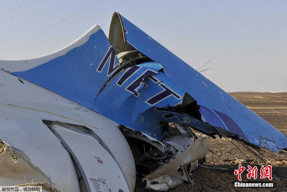 當?shù)貢r間2015年10月31日，在埃及墜毀的俄羅斯客機殘骸散落在西奈半島的沙漠之中