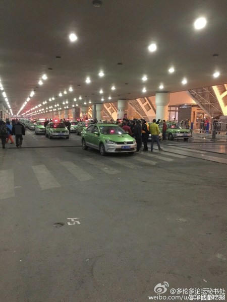 圖為現(xiàn)場。