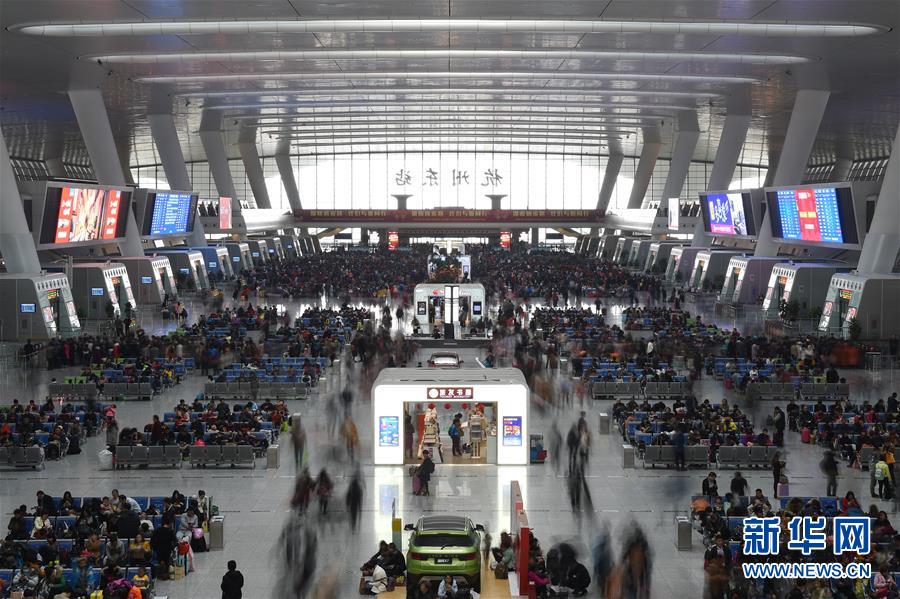 （關(guān)注春運(yùn)）（24）全國各地迎來返程客流高峰