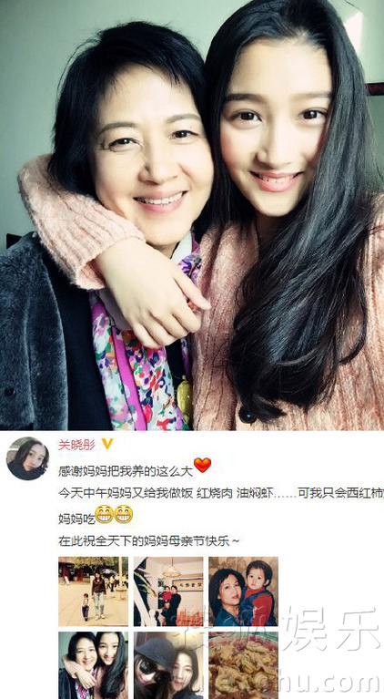 看明星花式秀母親節(jié)！甜馨上鏡鄧超祝福三個(gè)媽