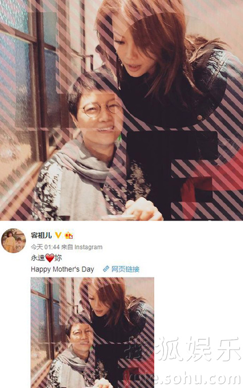 看明星花式秀母親節(jié)！甜馨上鏡鄧超祝福三個(gè)媽