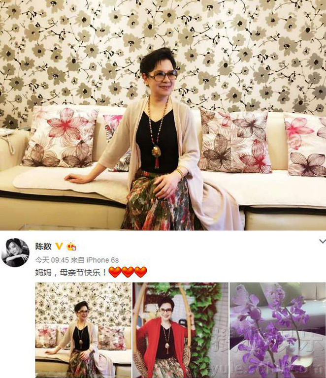 看明星花式秀母親節(jié)！甜馨上鏡鄧超祝福三個(gè)媽