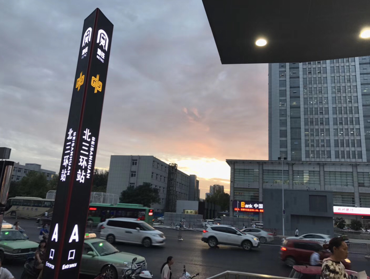 又被鄭州的藍天刷屏！隨便一拍就是手機壁紙