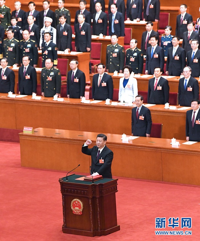 習(xí)近平當(dāng)選國(guó)家主席、中央軍委主席