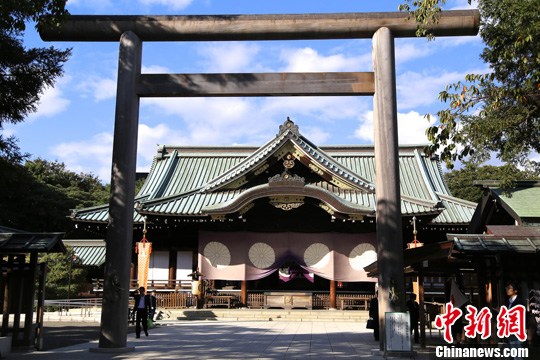 今年時(shí)間10月17日，日本東京的靖國(guó)神社每年最重要的春秋兩大祭之一的秋季大祭于當(dāng)天開(kāi)幕。