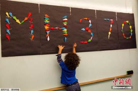 當?shù)貢r間6月15日，馬來西亞吉隆坡，當?shù)嘏e辦馬航MH370航班失聯(lián)100天紀念活動。