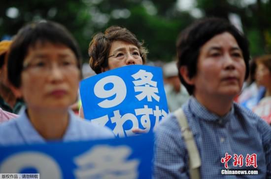 安倍政府擬通過解禁自衛(wèi)權(quán) 開啟海外參戰(zhàn)道路