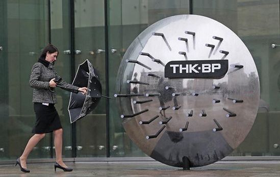 歐美加碼制裁 西門(mén)子、BP在俄業(yè)務(wù)急轉(zhuǎn)直下