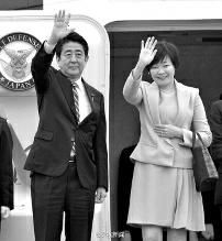 11月9日中午，日本首相安倍晉三攜夫人安倍昭惠乘坐日本政府專機(jī)來(lái)到北京，參加APEC北京峰會(huì)。安倍在啟程前再次對(duì)媒體強(qiáng)調(diào)了改善中日關(guān)系的意愿，稱“改善兩國(guó)關(guān)系的想法從來(lái)沒(méi)有改變過(guò)”。