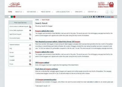 在迪拜警察局網(wǎng)頁上可以看到有關逮捕乞丐的新聞。網(wǎng)絡圖片