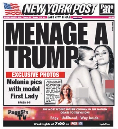 美國共和、民主兩黨的全國代表大會結(jié)束后，大選可以說是正式進入了白熱化階段。