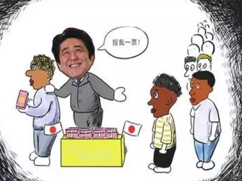 上面這些話都說的冠冕堂皇，日本媒體則將安倍此行的目的總結(jié)為，幫助日本企業(yè)進入潛力巨大的非洲市場，同時在日本“入常”問題上謀求非洲票倉的幫助，與一直在積極援助非洲的中國一較高下。 所以安倍不僅砸了300億美元的血本、還計劃在農(nóng)業(yè)、醫(yī)療和社區(qū)建設(shè)方面援助非洲。