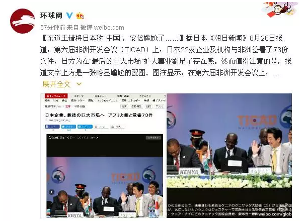 各位“環(huán)環(huán)”粉也腦洞大開，紛紛評論。