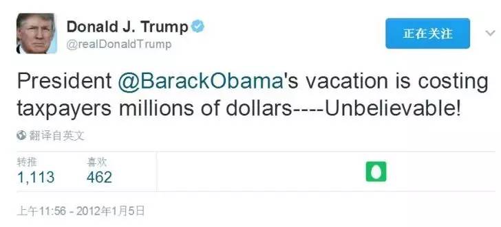 上臺才一個月，特朗普已花掉奧巴馬一年的“差旅費”