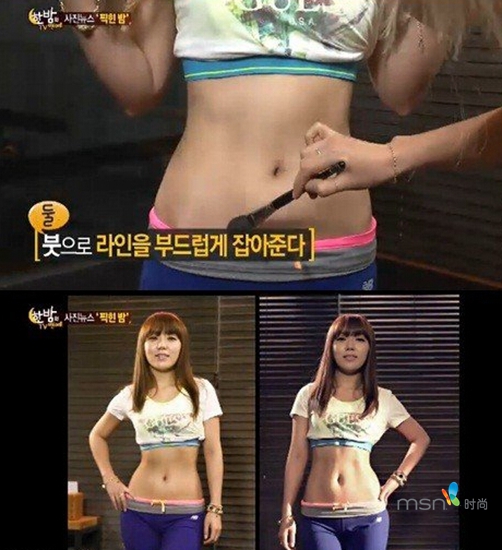 蔡依林 你的馬甲線“脫妝”了！