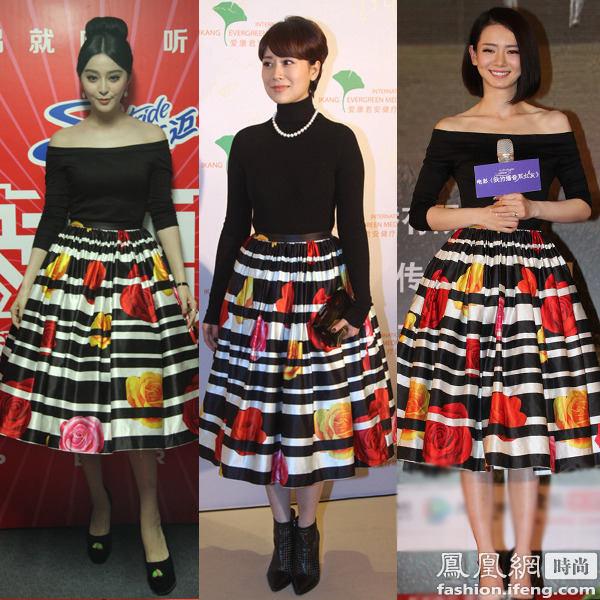 范冰冰、海清、戚薇同穿Chris by Christopher Bu 2013春秋系列出席相關(guān)活動