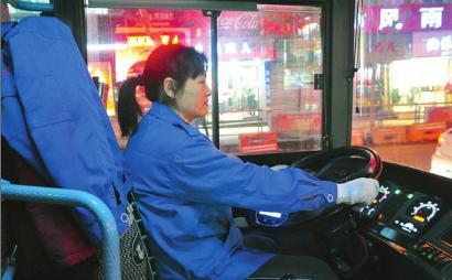 受委屈的女司機。