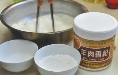 市面上出售的羊肉香粉等食品添加劑。