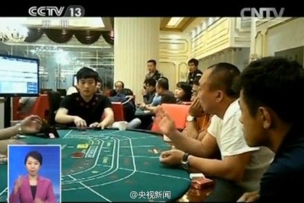 三亞五星酒店變賭場(chǎng) 有人一天輸幾百萬元