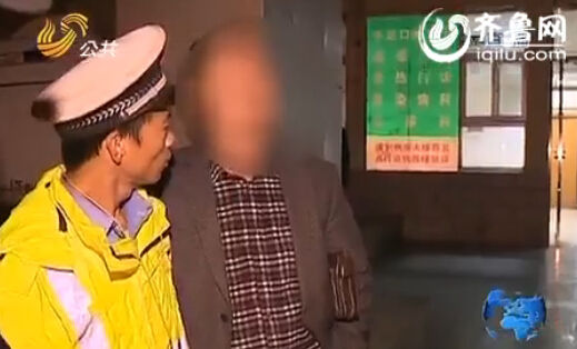 司機(jī)：“看前面，笑一下?！保ń貓D）