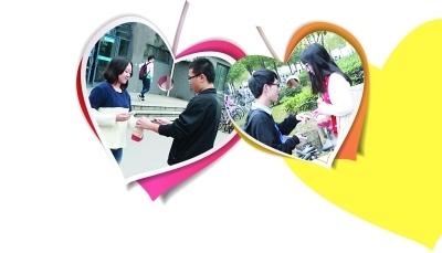 “男友”貼心送上早餐。