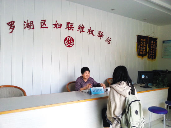 接待過多少來訪者，張姐已經(jīng)記不清