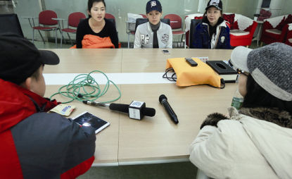 2014年12月23日，經(jīng)歷韓國(guó)整容失敗的靳魏坤、宓圓圓、陳怡麗在北京召開記者會(huì)，希望維權(quán)