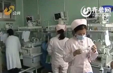 四個孩子每天的花費都要一萬多。