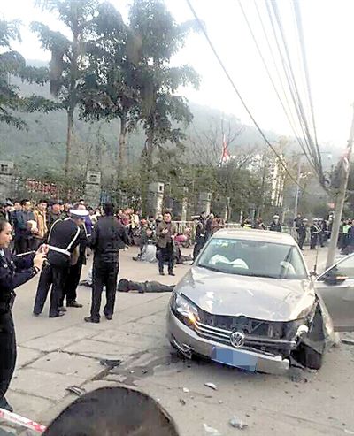 車禍現(xiàn)場(chǎng)。