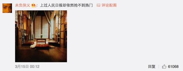 這個(gè)學(xué)校的男生宿舍火了！女同學(xué)都喊著要嫁