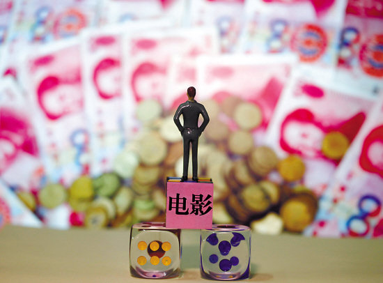 網(wǎng)易科技訊 4月1日消息，阿里影業(yè)(01060.HK)今日發(fā)布了2014年全年財報。財報顯示，2014年公司總收入1.27億元，而2013年為3.49億元，同比下降63.6%；2014年公司凈虧損4.15億元，而2013年凈利潤為1.80億元，同比轉(zhuǎn)虧。