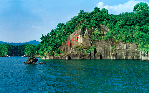 考完去哪兒？千島湖中、高考生門票大優(yōu)惠！