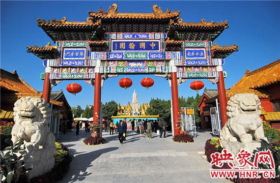 美不勝收 爬山、游園、賞奇觀（組圖）