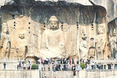世界歷史文化遺產(chǎn)龍門(mén)石窟