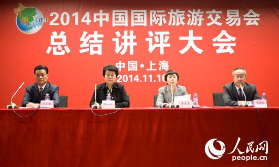 總結講評大會現場(劉佳 攝)