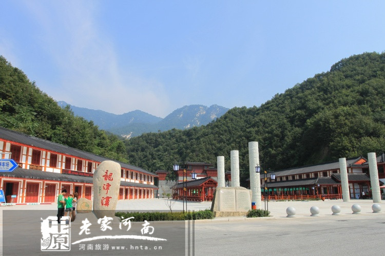 5月19旅游日，半價玩轉龍?zhí)稖? uploadpic=