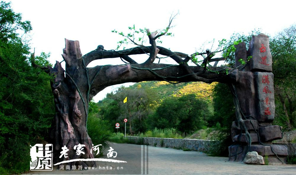 5月19旅游日，半價玩轉龍?zhí)稖? uploadpic=